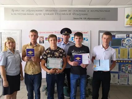 Вакансии белореченск