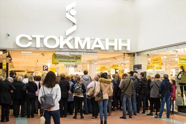 Hugo стокманн. Стокманн бренды. сеть магазинов стокманн. стокманн в вене. стив стокманн.