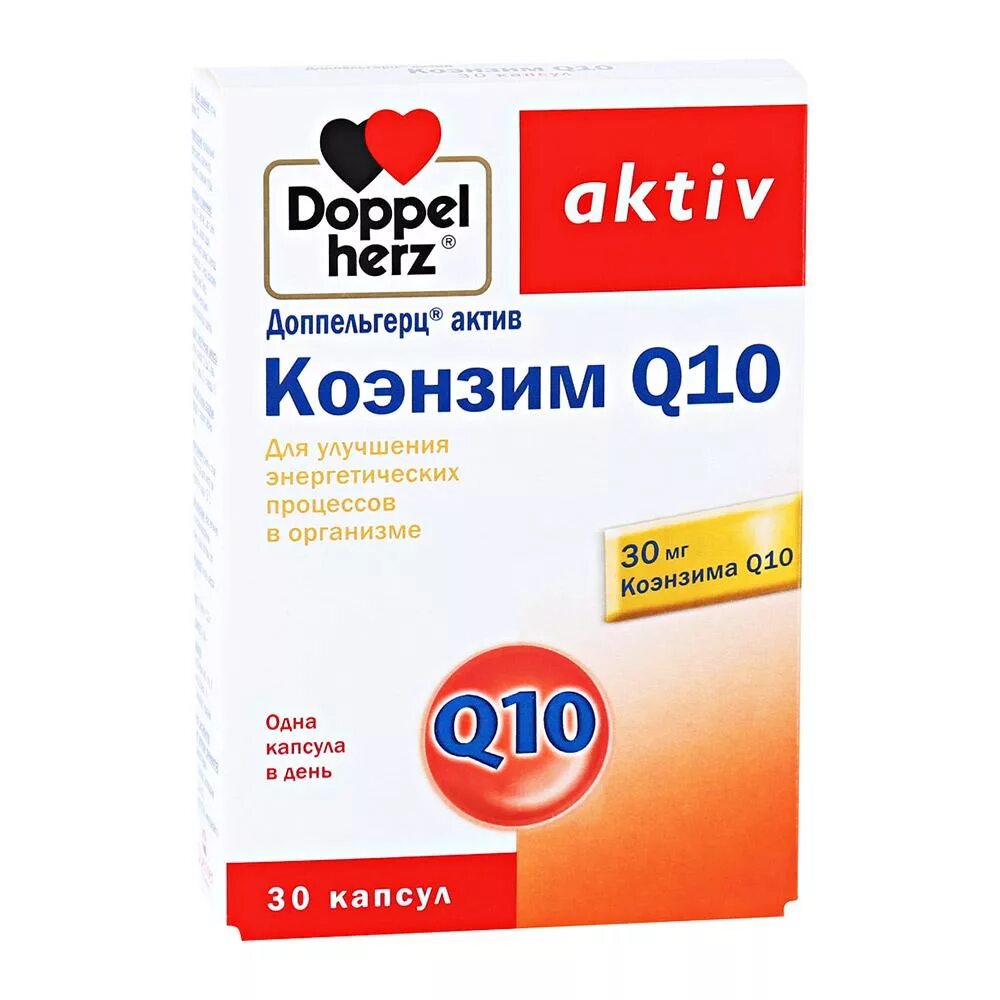 Коэнзим дозировка. Допель Герц коэнзим q10 магний калий. Доппельгерц коэнзим q10. Коэнзим q10 Doppel Herz. Омега с коэнзимом q10.