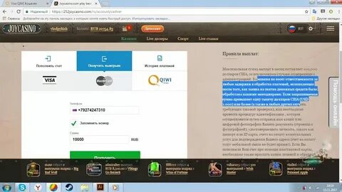 Почему не пришли хамстер токены