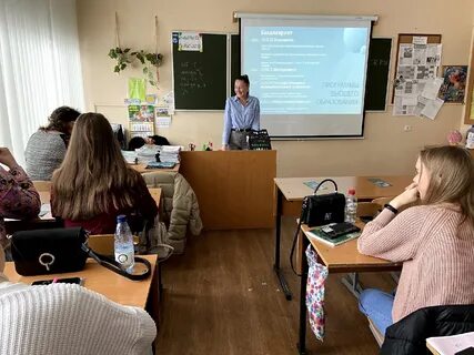 Ярославский филиал
