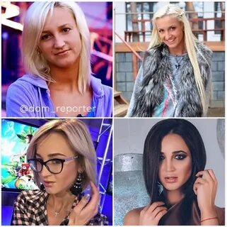 Бузова после проекта