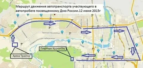 Автобус до парка ангел