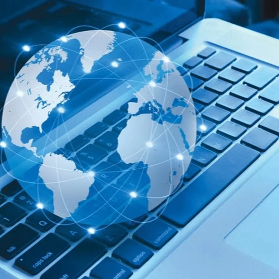 Управление интернетом осуществляет