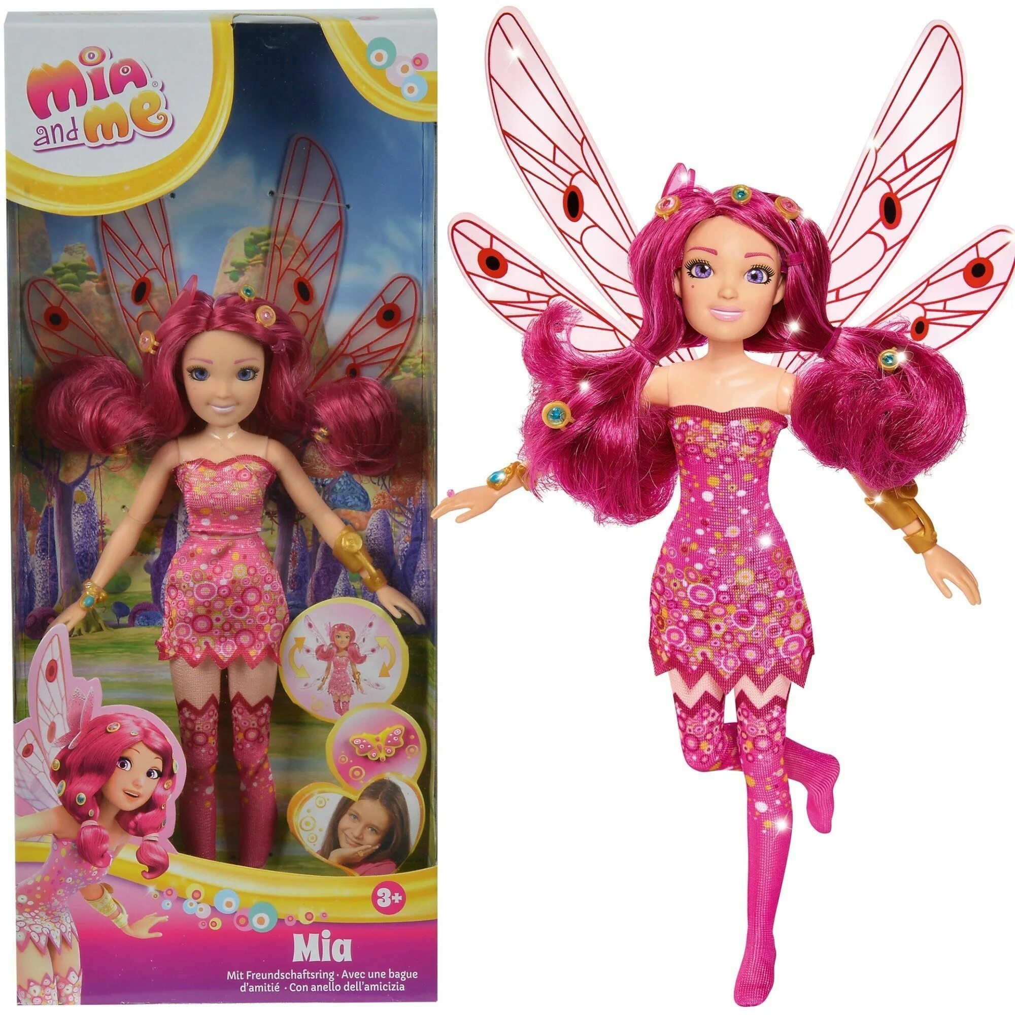 Кукла миа купить. Кукла Миа и я Единорог Mia Fairy 109480089. Mia and me кукла. Кукла Миа Фея.
