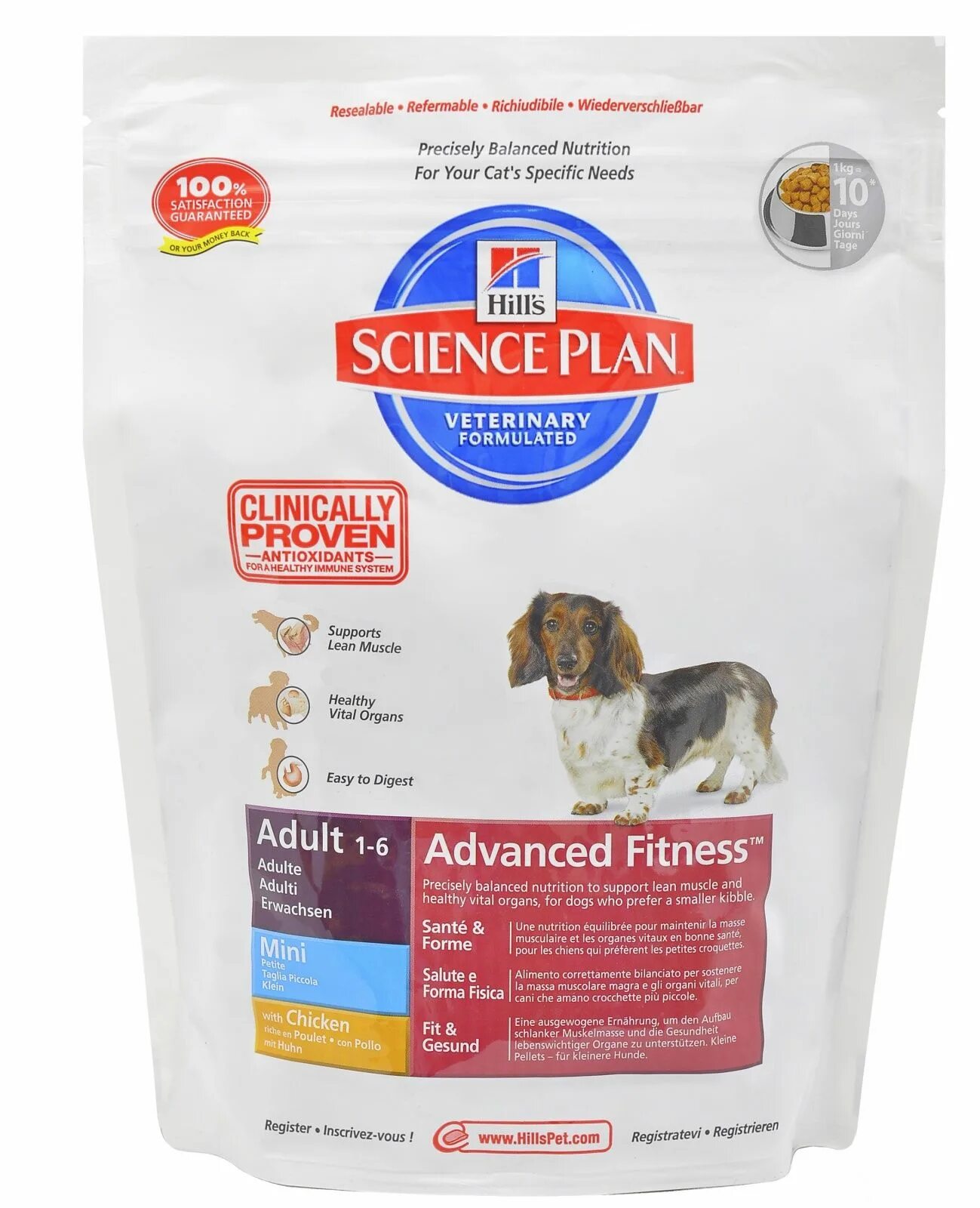 Hill s Science Plan для собак. Корм Hills Science Plan для собак. Сухой корм для собак Hill's Science Plan mature Adult 7+ small&Miniature. Хиллс Science Plan для взрослых собак 1,5. Корм для собак hills 7