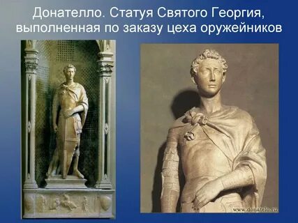Донателло произведения