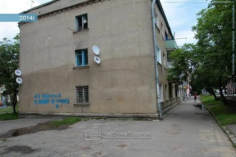 Г ставрополь ул заводская
