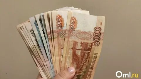 Работа зарплата 50000 рублей