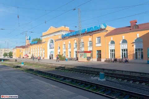 Жд темиртау