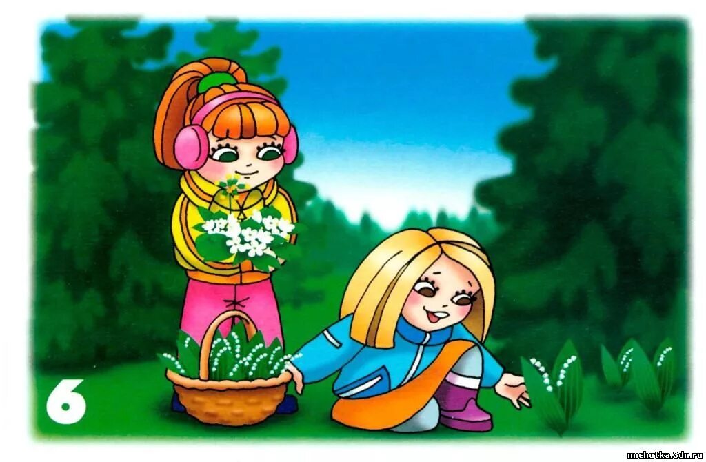 не рвите цветы в лесу. решение срывания редких растений. стихи о бережном отношении к природе. вырвать редко. растоптанная клумба.