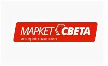 Маркет света. Маркет света логотип. Маркеты световые лого. Маркет света интернет магазин.