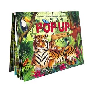 Malamalama книги