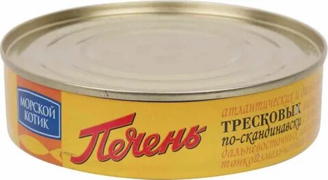 Треска морской котик