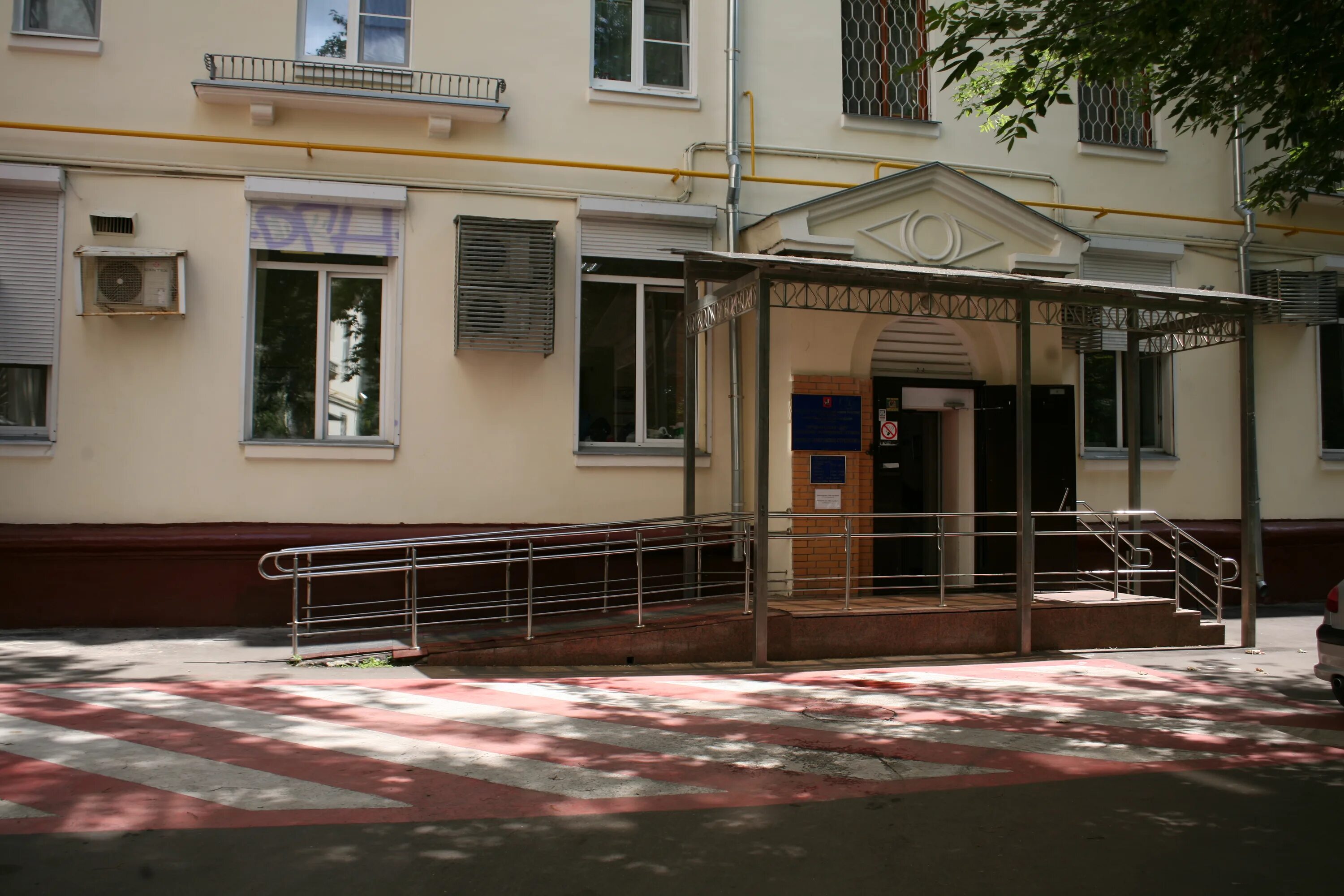 Центр тушинская