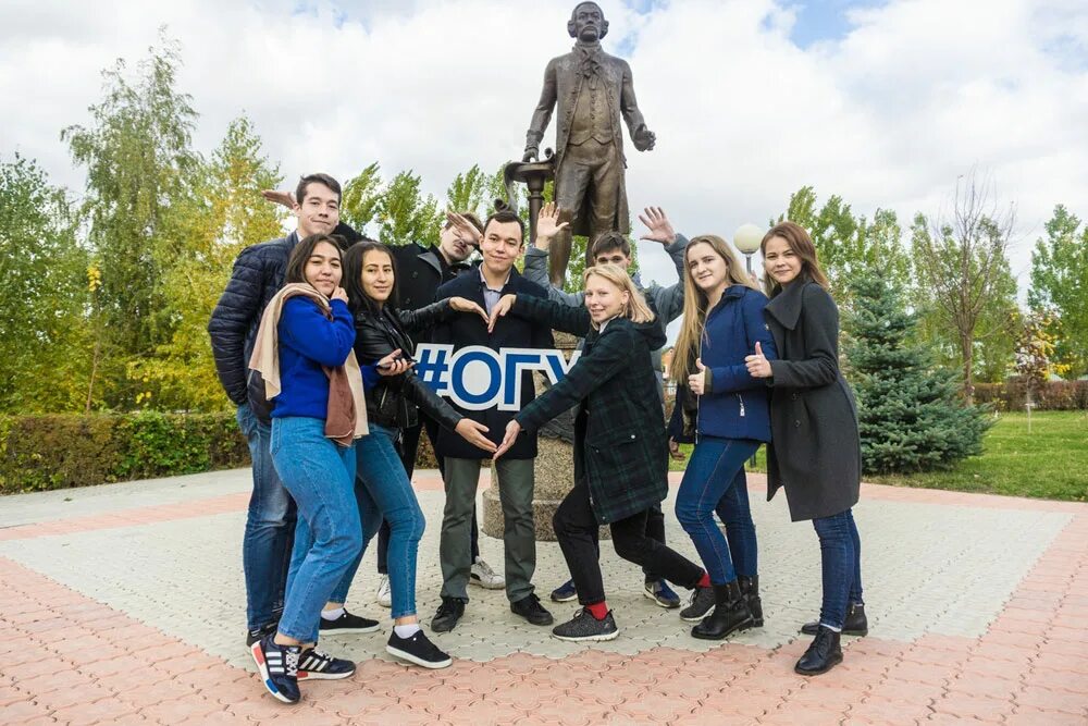 аболончиков огу оренбург. студенты огу оренбург. мероприятия в университете. студенты огу оренбург. оренбургский университет студенты.