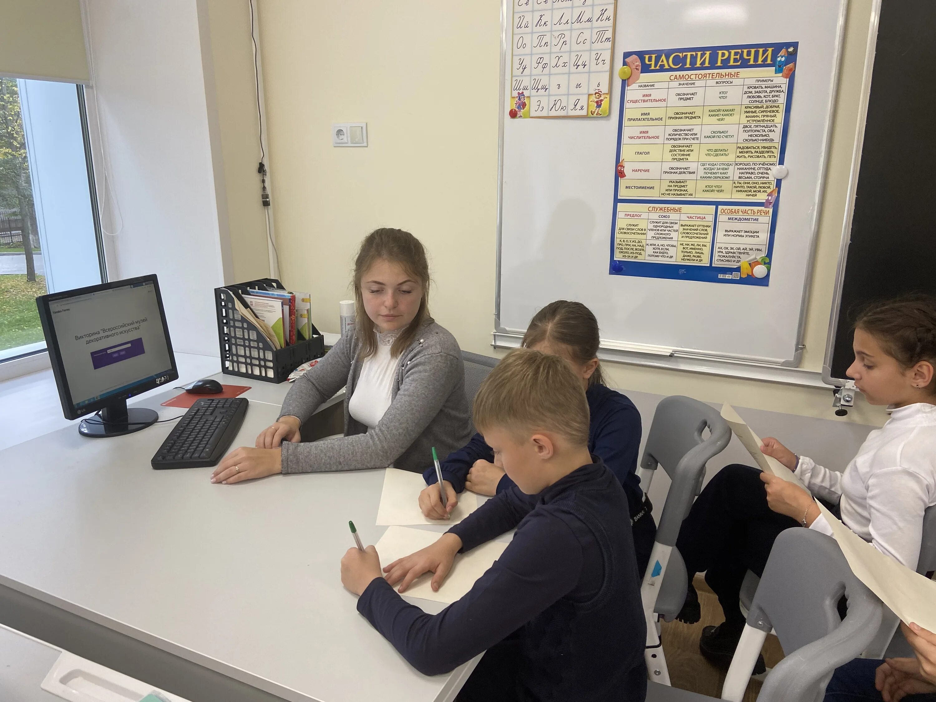 Стал директором школы на 24 часа. Хакатон. Всероссийский образовательный проект музейный час. Проект школы. Как стать директором школы за год.