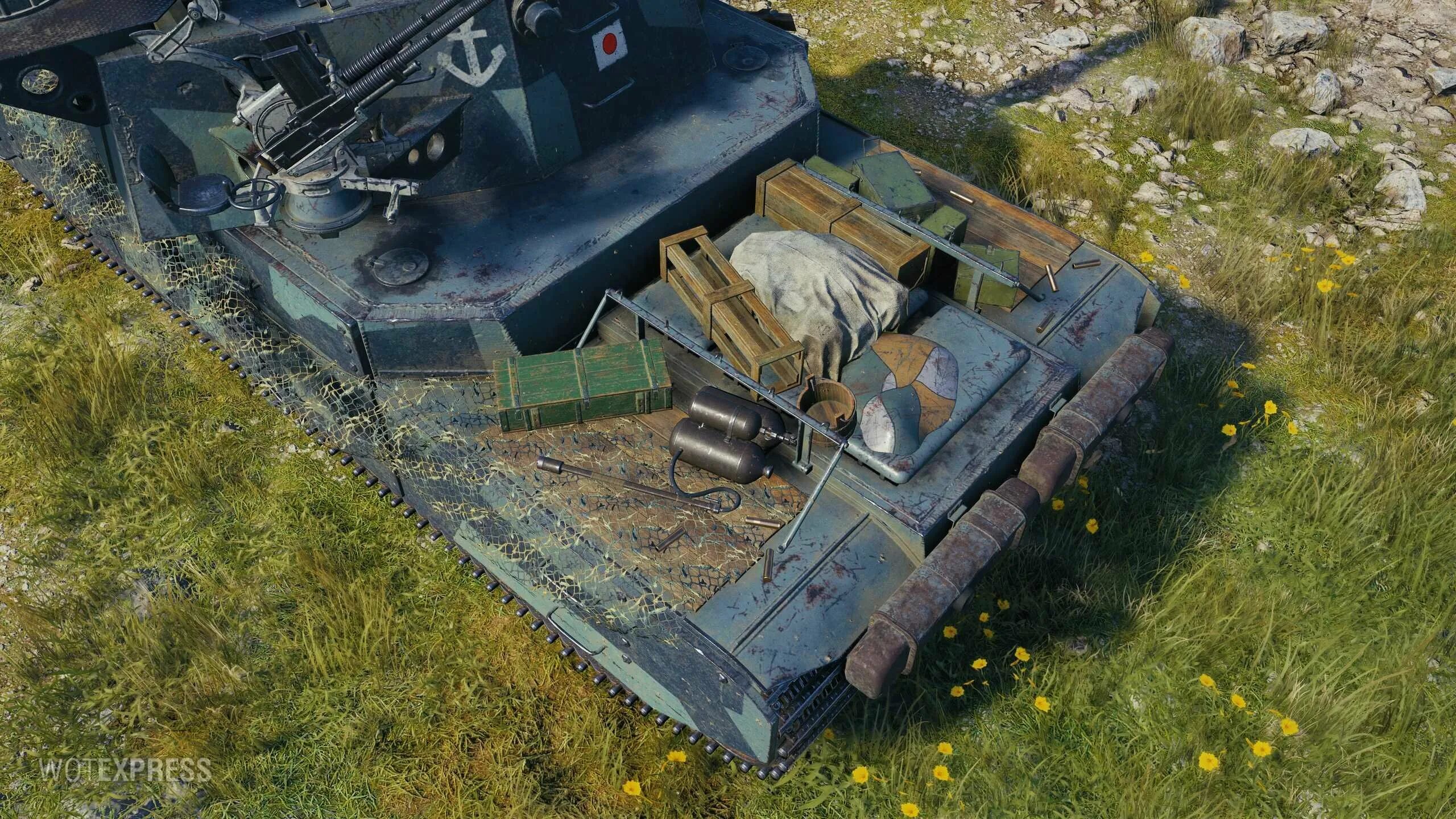 Тип 5 no 32