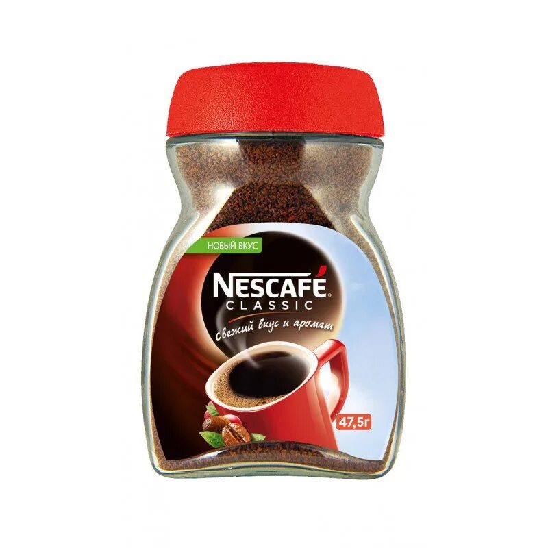 Нескафе классик 95г. Nescafe classic 47.5. кофе нескафе 47,5. кофе нескафе классик 47.5. нескафе классик 47.5 стекло.