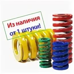Сжать приобретать
