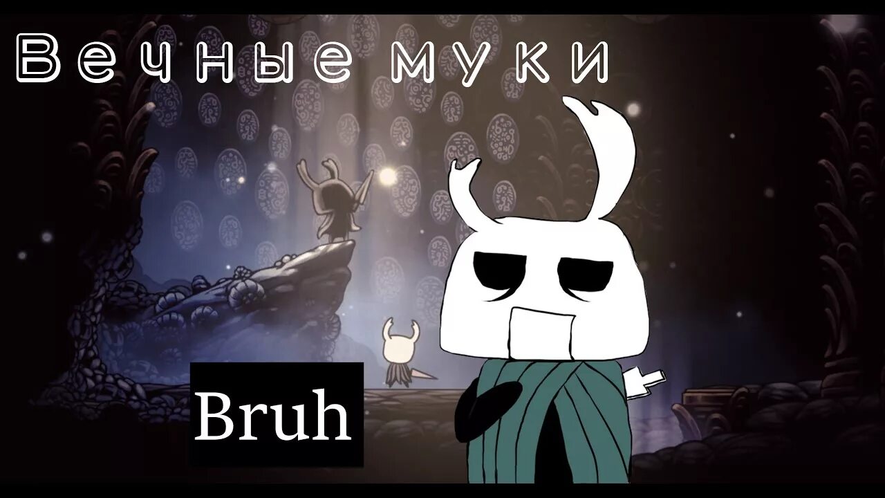 Сталкер обречённый на вечные муки. Обречен на муки 6. Сталкер обречённый на вечные муки. Сталкер обрёченный. Обречен на муки 6.