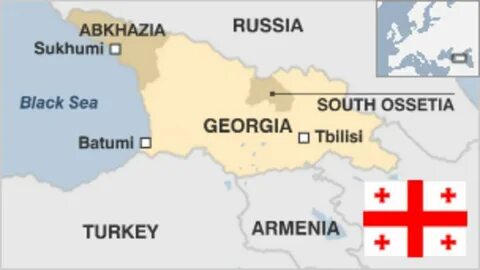Georgia перевод на русский