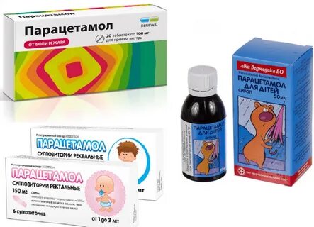 Какие лекарства можно дать ребенку от