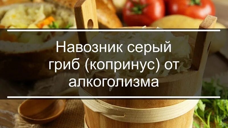 Как вылечить щитовидку народными. Народные средства от щитовидки. щитовидка лечение народными средствами. народные средства при щитовидке. щитовидная железа лечение народными средствами.