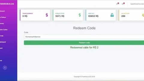 Робайт gg