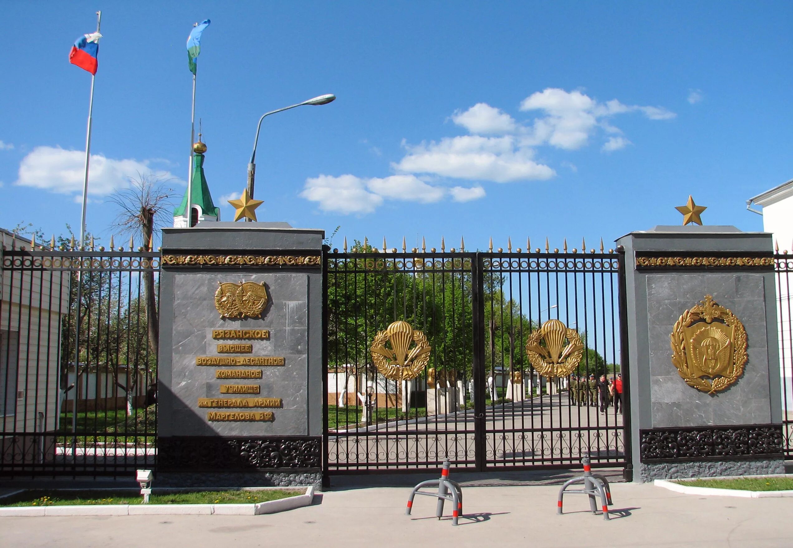 рввдку рязань училище. институт вдв рязань. рязанское военное училище вдв. рязанское училище имени маргелова. рязанское училище имени маргелова.