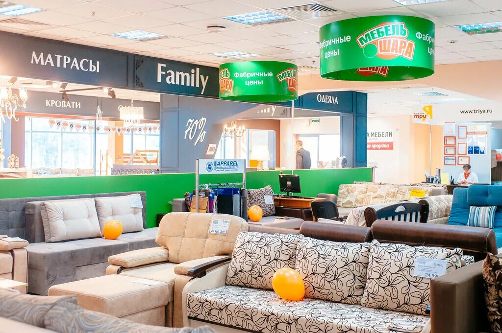 мебель из светофора. магазины мебели в липецке. магазин континент в липецке. липецк ул балмочных 11 тц континент. тц континент липецк.