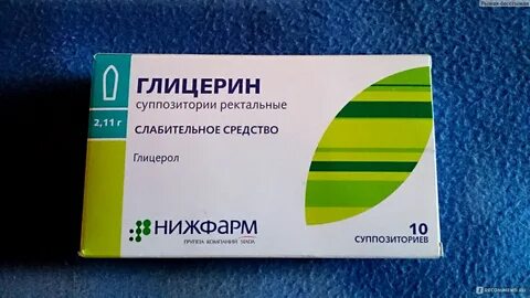 Слабительные при геморрое