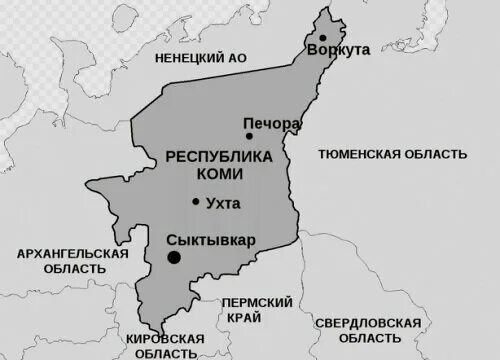 Жителей Воркуты разбудило землятресение? - KP.RU