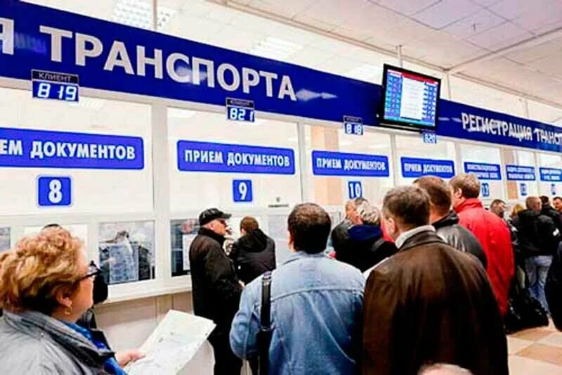 автомобиль на парковке для инвалидов. поставить машину на учет инвалиду. поставить машину на учет инвалиду. реестр парковочных разрешений. госуслуги парковка для инвалидов.