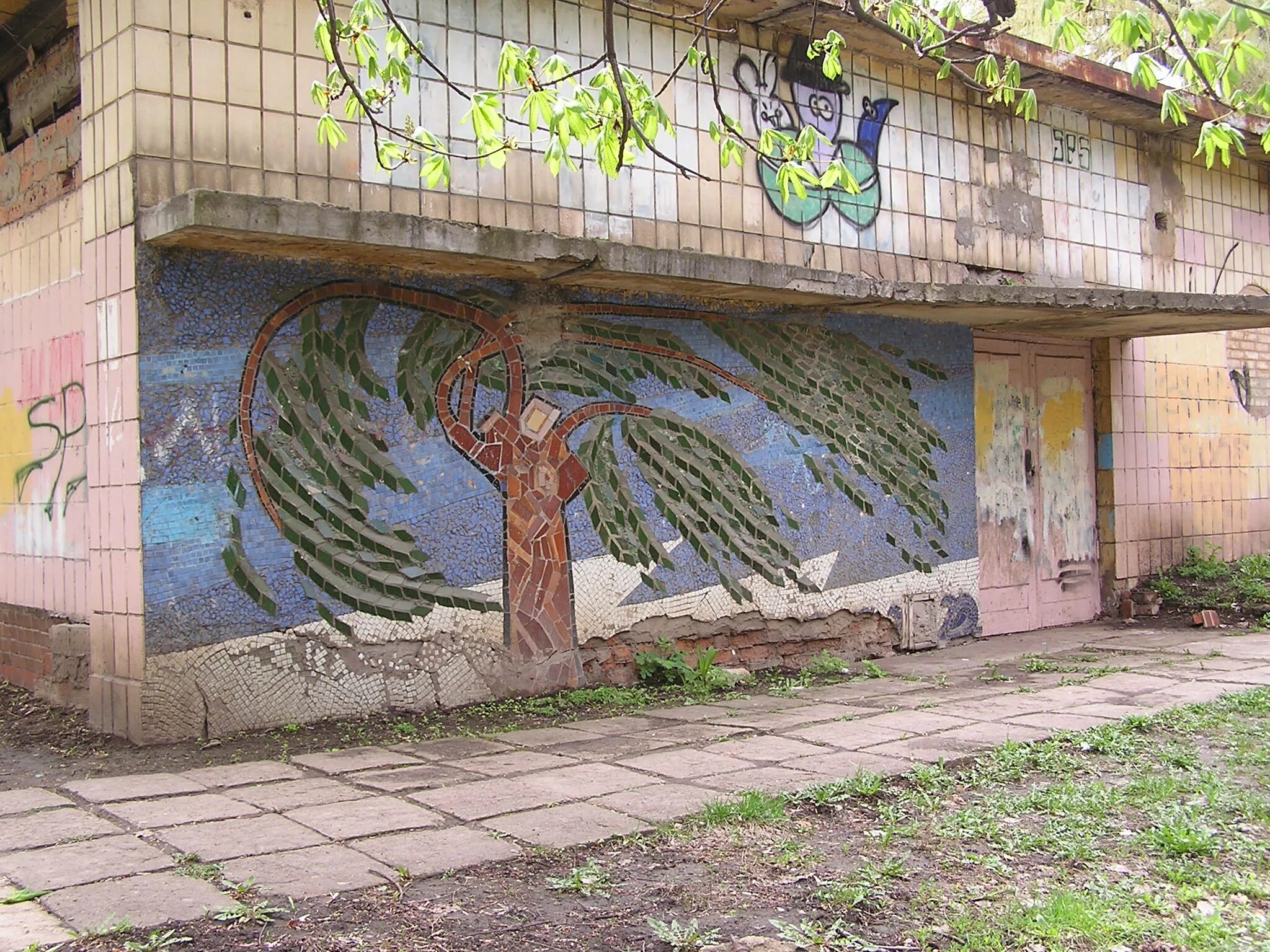 Донецкая, д. Ул донецкая 7 волгоград. 5 донецк. Донецк ул. Ул гнилицкая 5 донецк.