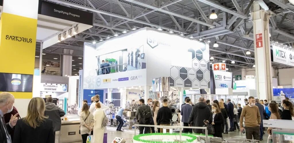 Фармтех 2023. Россети выставочный стенд. Фармтех 2024. Pharmtech ingredients 2020 медиана фильтр. Фармтех 2024.