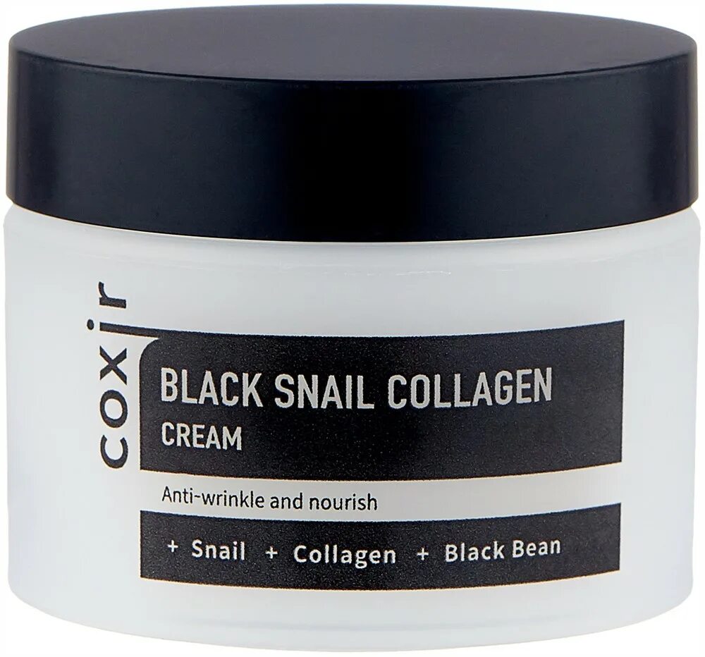 Коллаген улиток. Coxir Black Snail Collagen Cream. Coxir. Крем против морщин с коллагеном и муцином черной улитки, 50мл.. !Крем питательный для лица Black Snail Collagen Cream coxir, 50 мл. Coxir BSC питательный крем для лица Black Snail Collagen Cream 50ml.