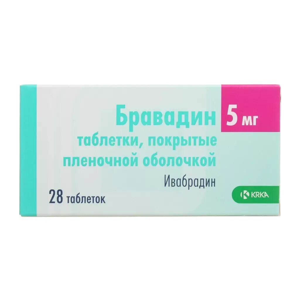 Ивабрадин аналоги. Бравадин 5мг. №56 таб. П/П/О /Krka/. Бравадин таблетки 5мг 56шт. Ивабрадин 7,5мг таблетки. Ивабрадин 5 мг.