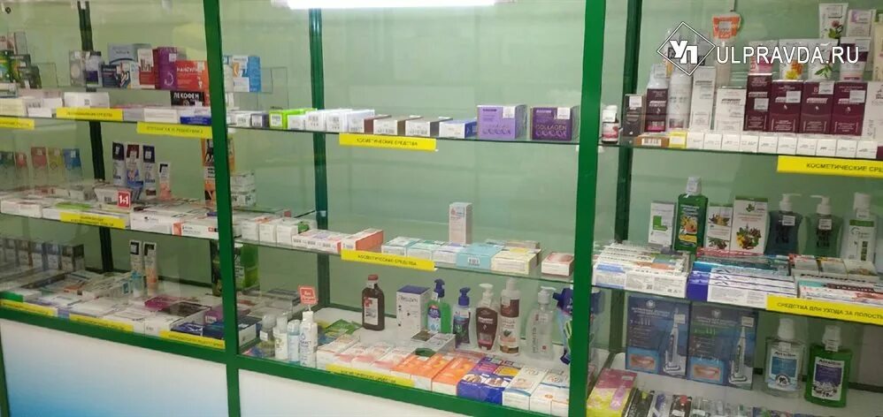 Аптеки ульяновской области. Аптека лекарства. Просроченные лекарства в аптеке. Сбыт в аптеке. Что продается в аптеке.