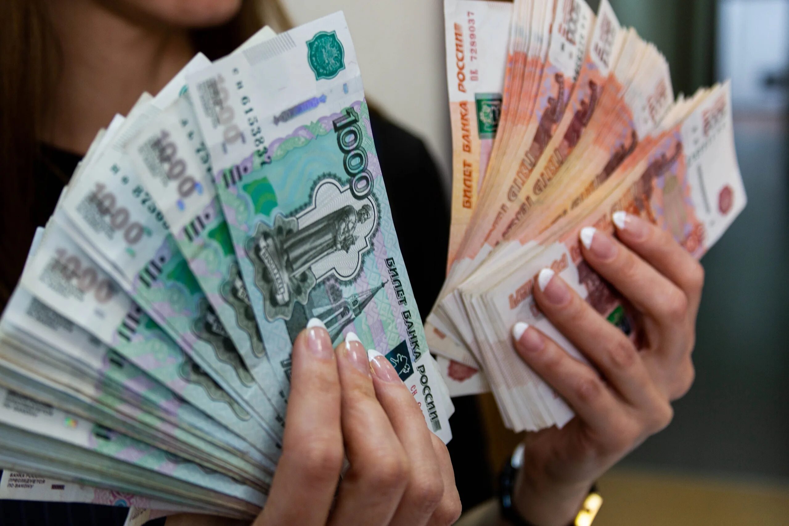 Куда вложить крупную сумму денег. Куда вложить крупную сумму денег