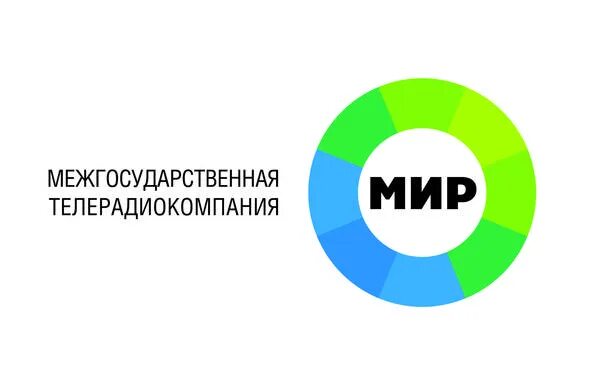 Канал мир челябинск. Телеканал мир. Межгосударственная Телекомпания мир. Телекомпания мир логотип. Телеканал мир HD логотип.