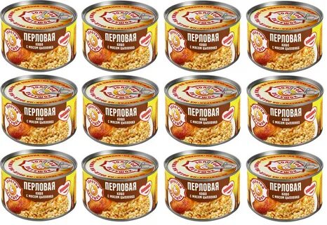 Мясо цыпленок золотой петушок