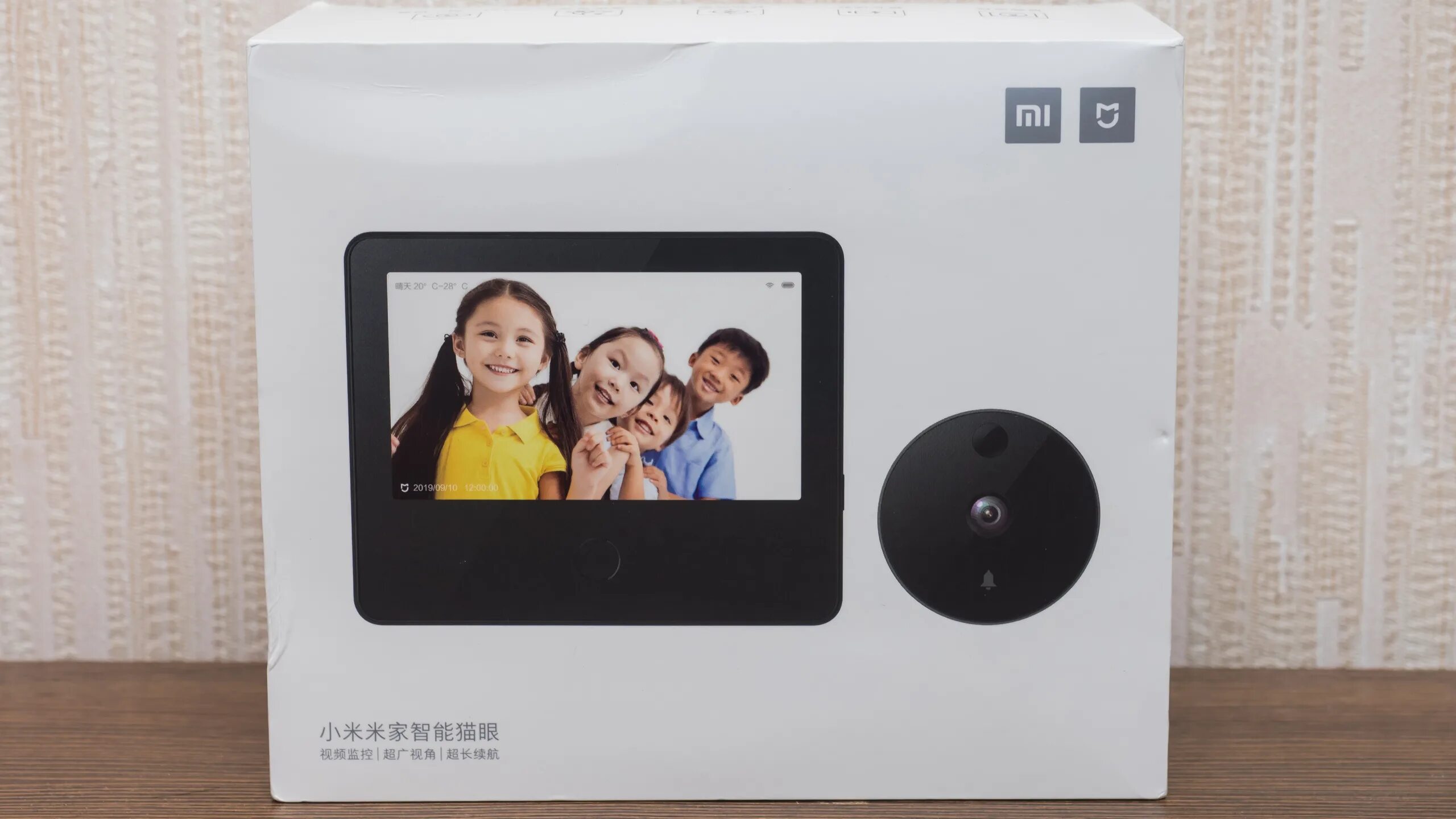 Xiaomi mijia smart cat eye. Умный видеоглазок xiaomi mijia smart cat. домофон xiaomi. видеозвонок xiaomi с экраном. xiaomi smart cat eye 1s (lsc-m1s).