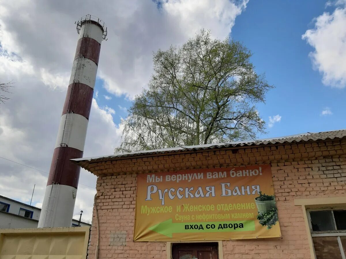 Жкх монино. Жкх монино. Монино парк авиации. Школа 23 монино. Жкх монино.