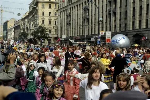 Москва 1994