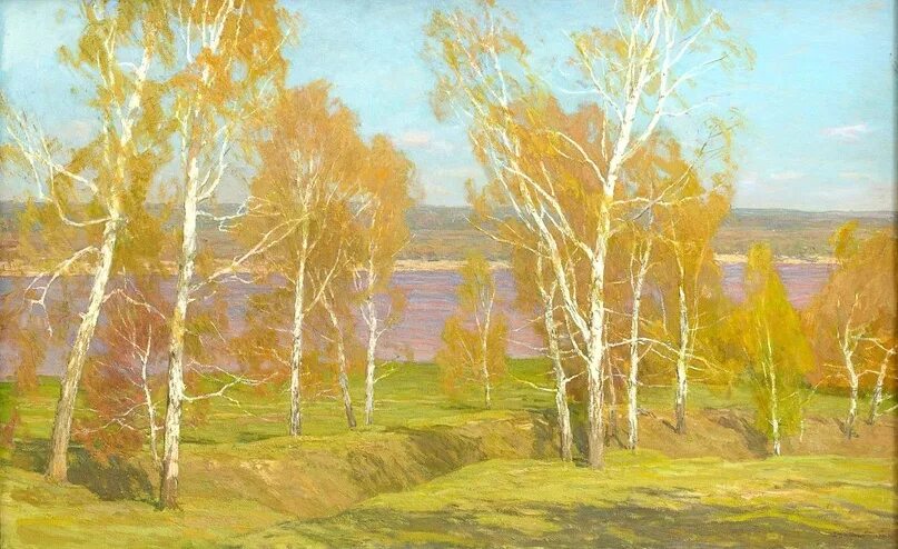 Грицай подснежники осинник. Грицай художник картины. Грицай «половодье». Грицай художник. Художник грицай а м.