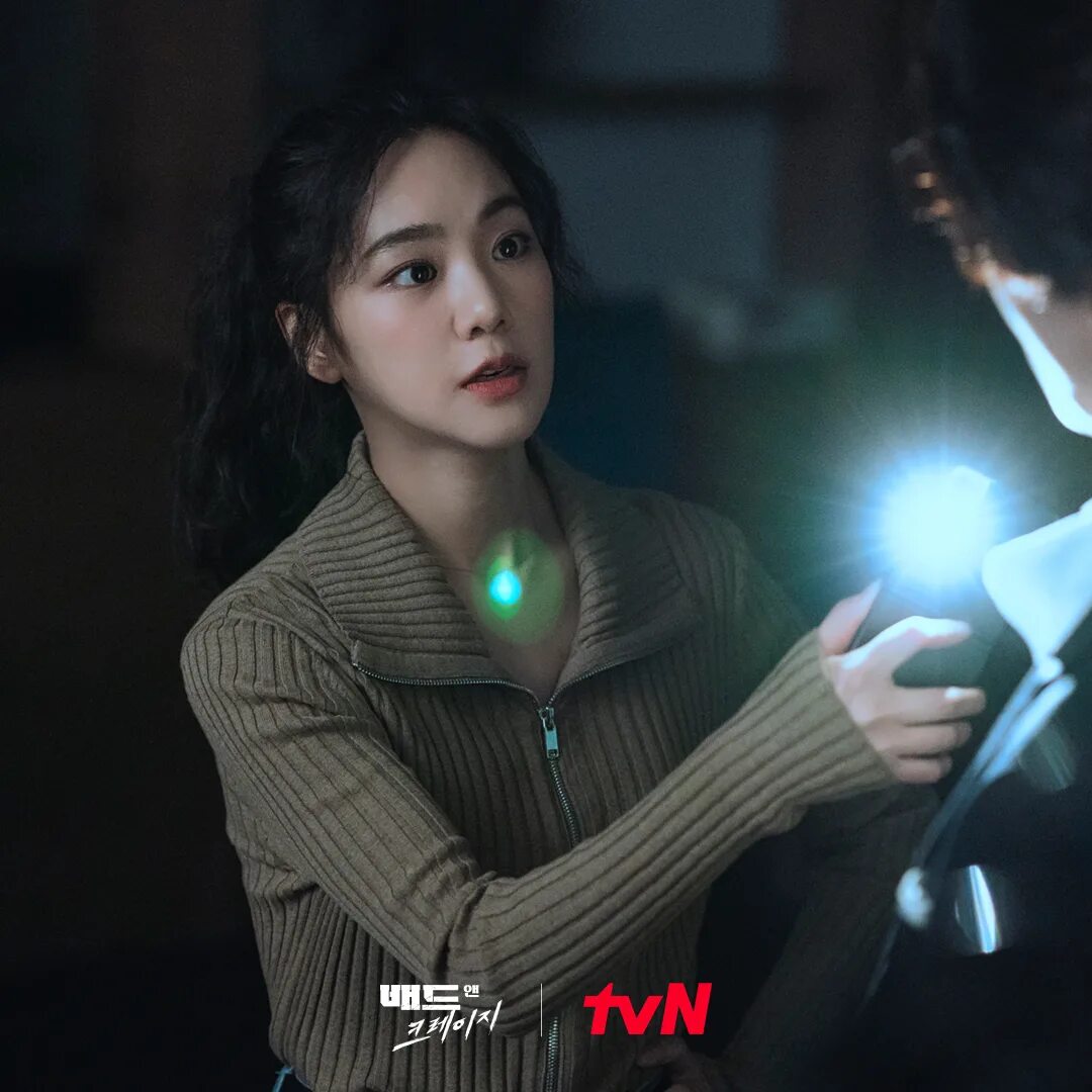 Дорама плохой и сумасшедший софтбокс. Дорама плохой и сумасшедший су ель. Плохой и сумасшедший дорама 2021. Дорама плохой и сумасшедший софтбокс. Плохой и сумасшедший дорама кей.