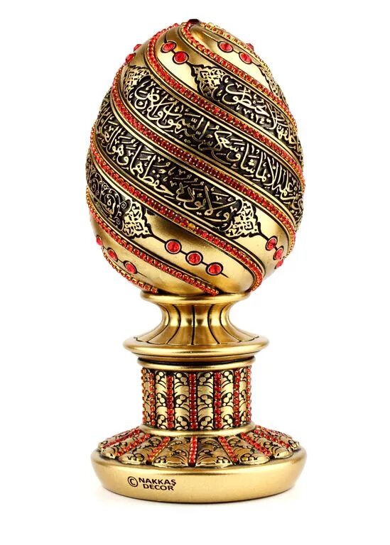 Мусульманские яйца. Мусульманские сувениры. Мусульманский сувенир яйцо. Мусульманские сувениры интернет магазин. Сувенир яйцо мини исламский.