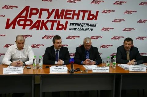 Дез калининского