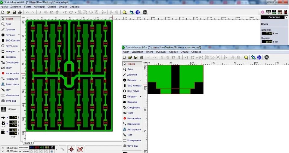 Sprint layout библиотека. 0 плата. Sprint layout библиотека. Простая плата в sprint layout. Рисунки печатных плат дружба-м.